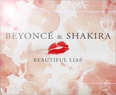 BEAUTIFUL LIAR (2007)